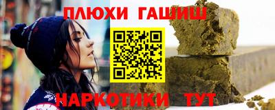 MESCALINE Кингисепп