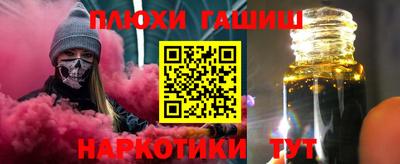 кокс Бузулук