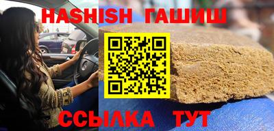 кокс Бугуруслан