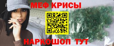 кокс Бузулук