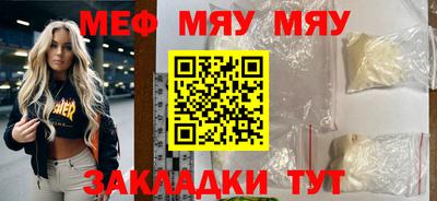 кокс Бузулук
