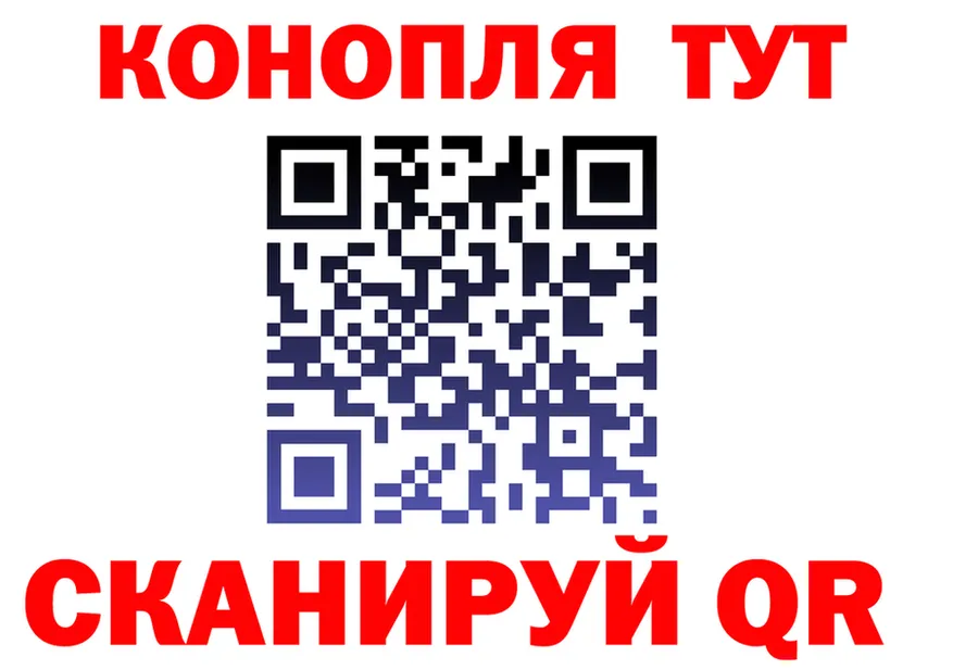 Альфа ПВП СК ONION shop МЕГА Котельники
