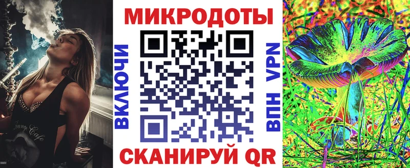 наркошоп  Котельники  Галлюциногенные грибы MAGIC MUSHROOMS 